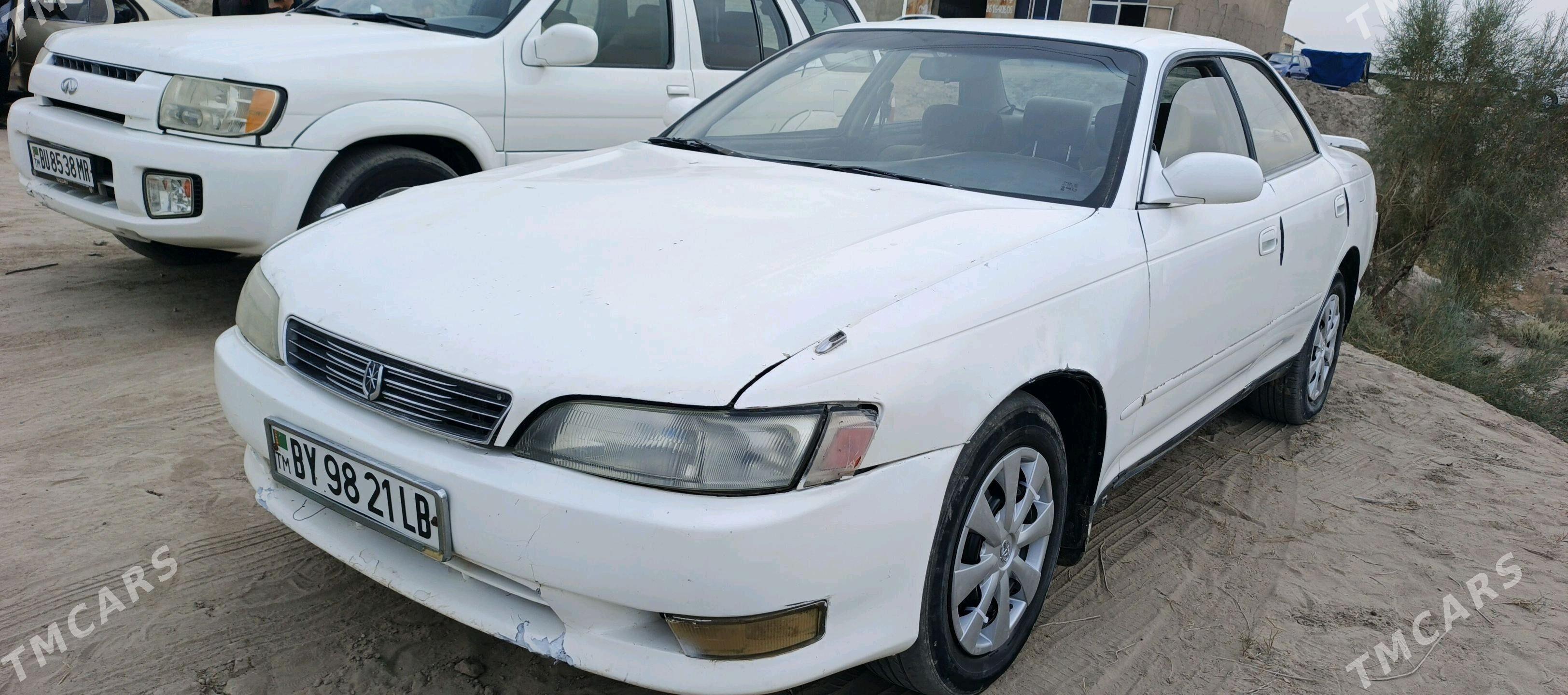 Toyota Mark II 1994 - 30 000 TMT - Халач - img 1