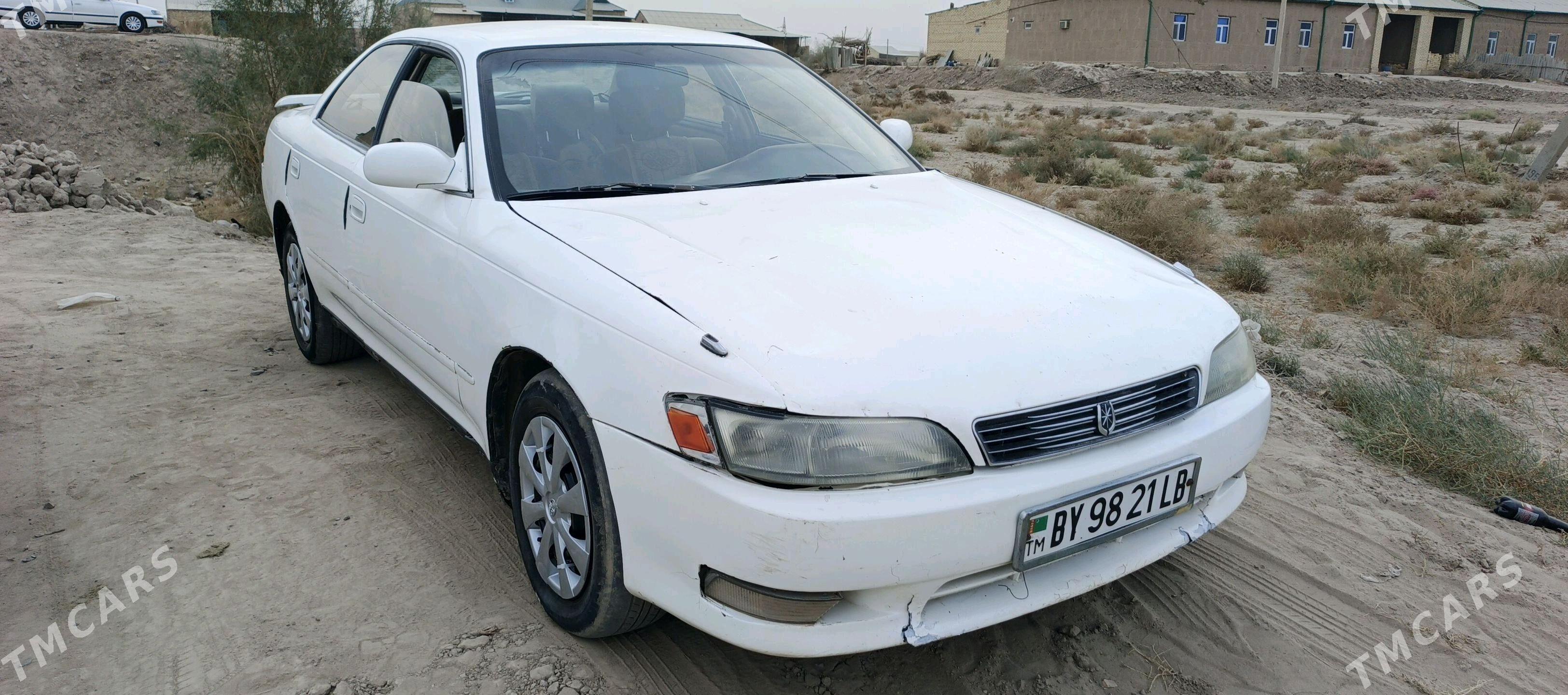 Toyota Mark II 1994 - 30 000 TMT - Халач - img 2