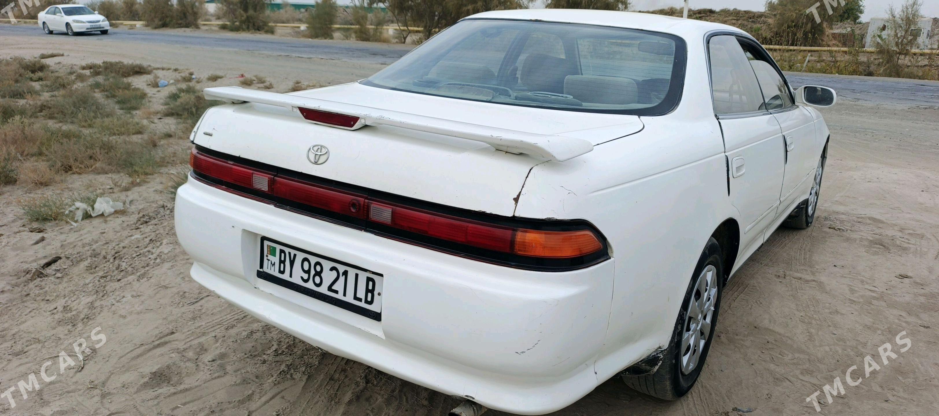 Toyota Mark II 1994 - 30 000 TMT - Халач - img 3