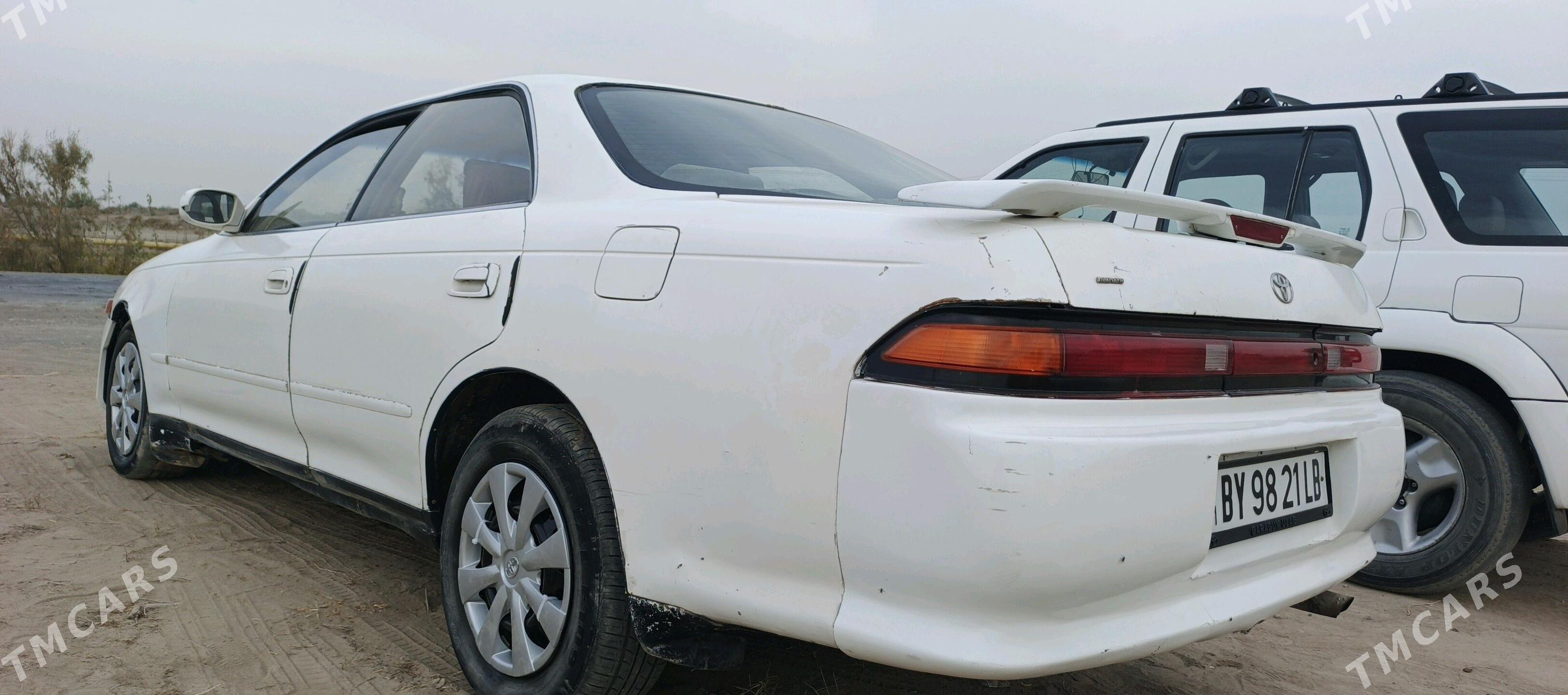 Toyota Mark II 1994 - 30 000 TMT - Халач - img 4