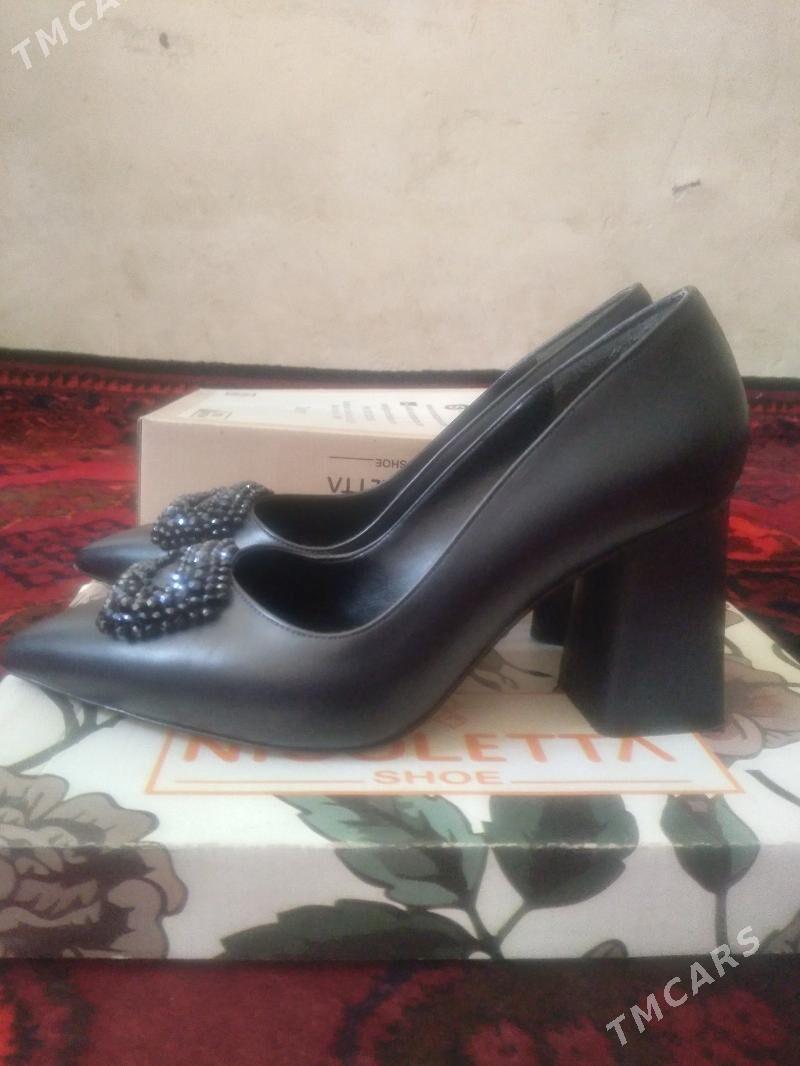 Tufli - Mary - img 2