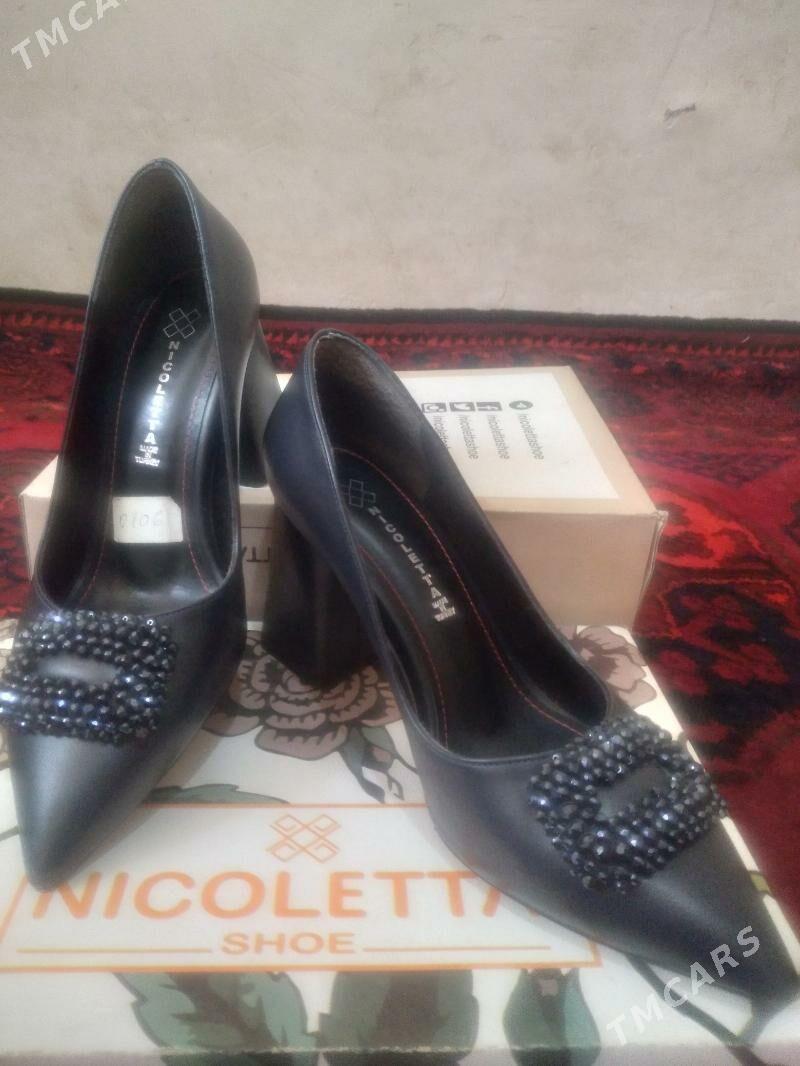 Tufli - Mary - img 3