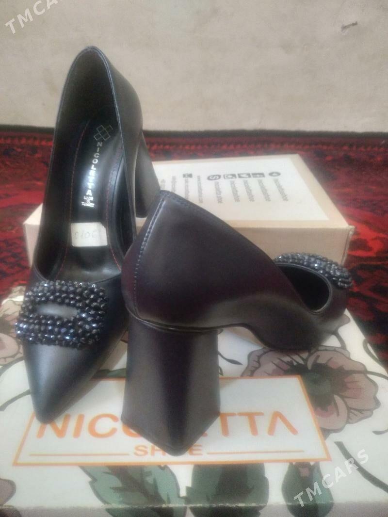 Tufli - Mary - img 4