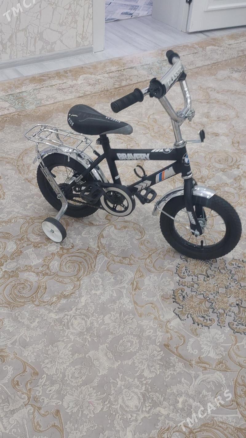 welseped - Балканабат - img 3