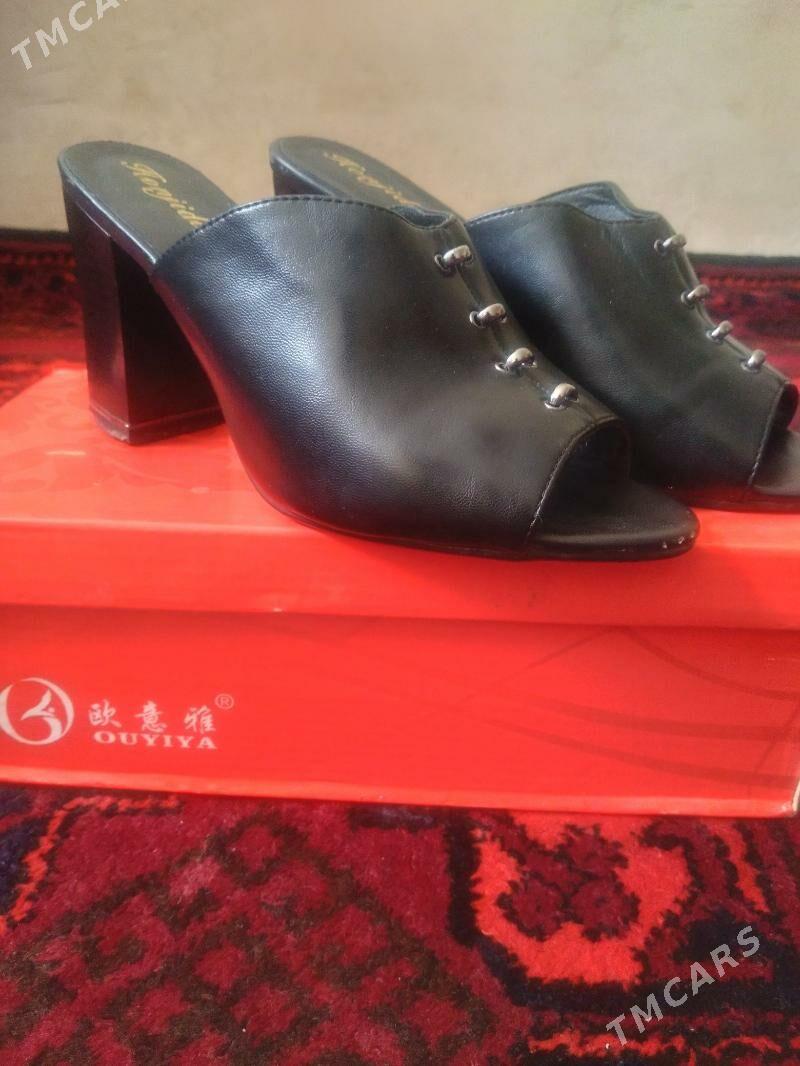 Ökljeli açyk kowüş - Mary - img 1