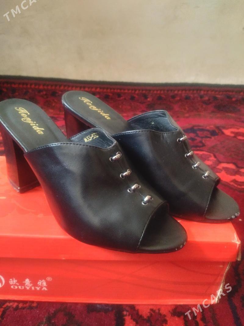 Ökljeli açyk kowüş - Mary - img 2