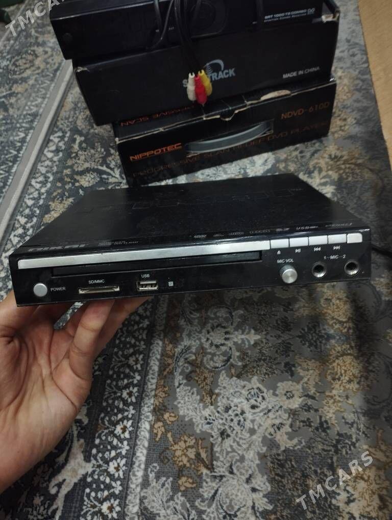 DvD - Туркменбаши - img 2