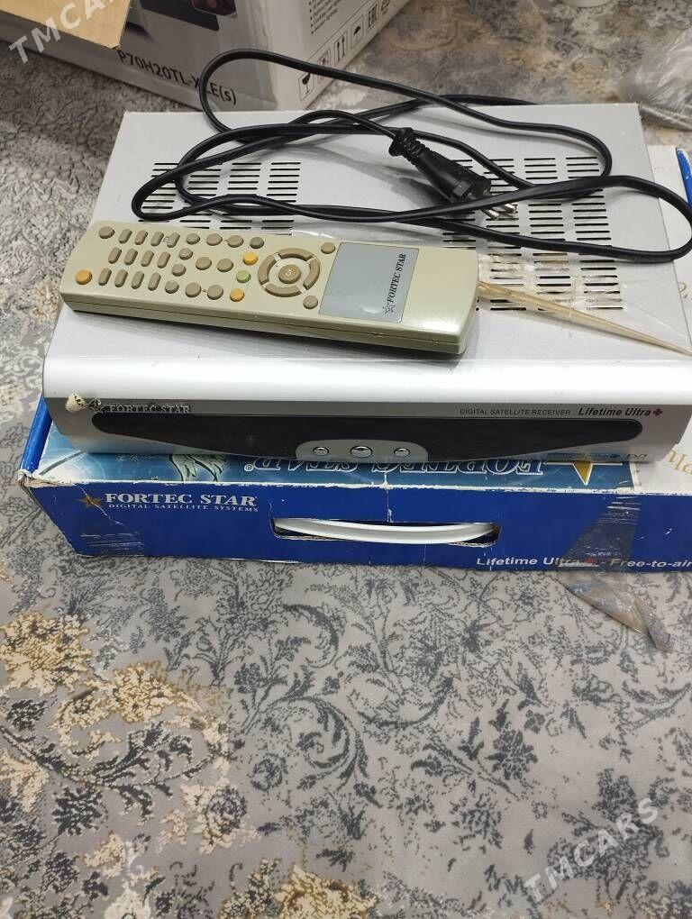 DvD - Туркменбаши - img 2