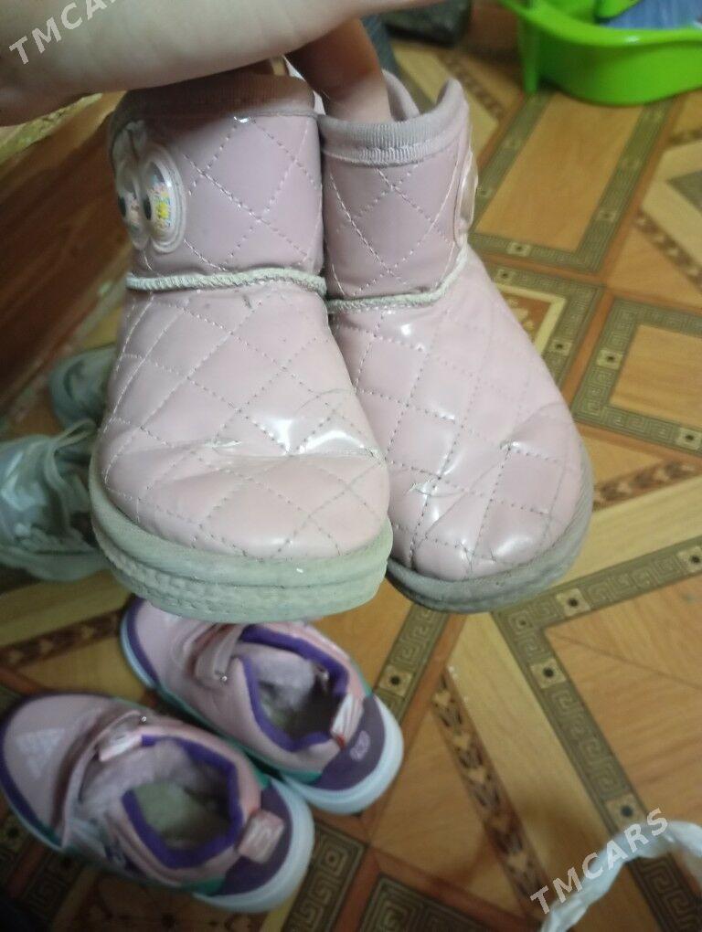 ädik detskiy - Arzuw - img 2