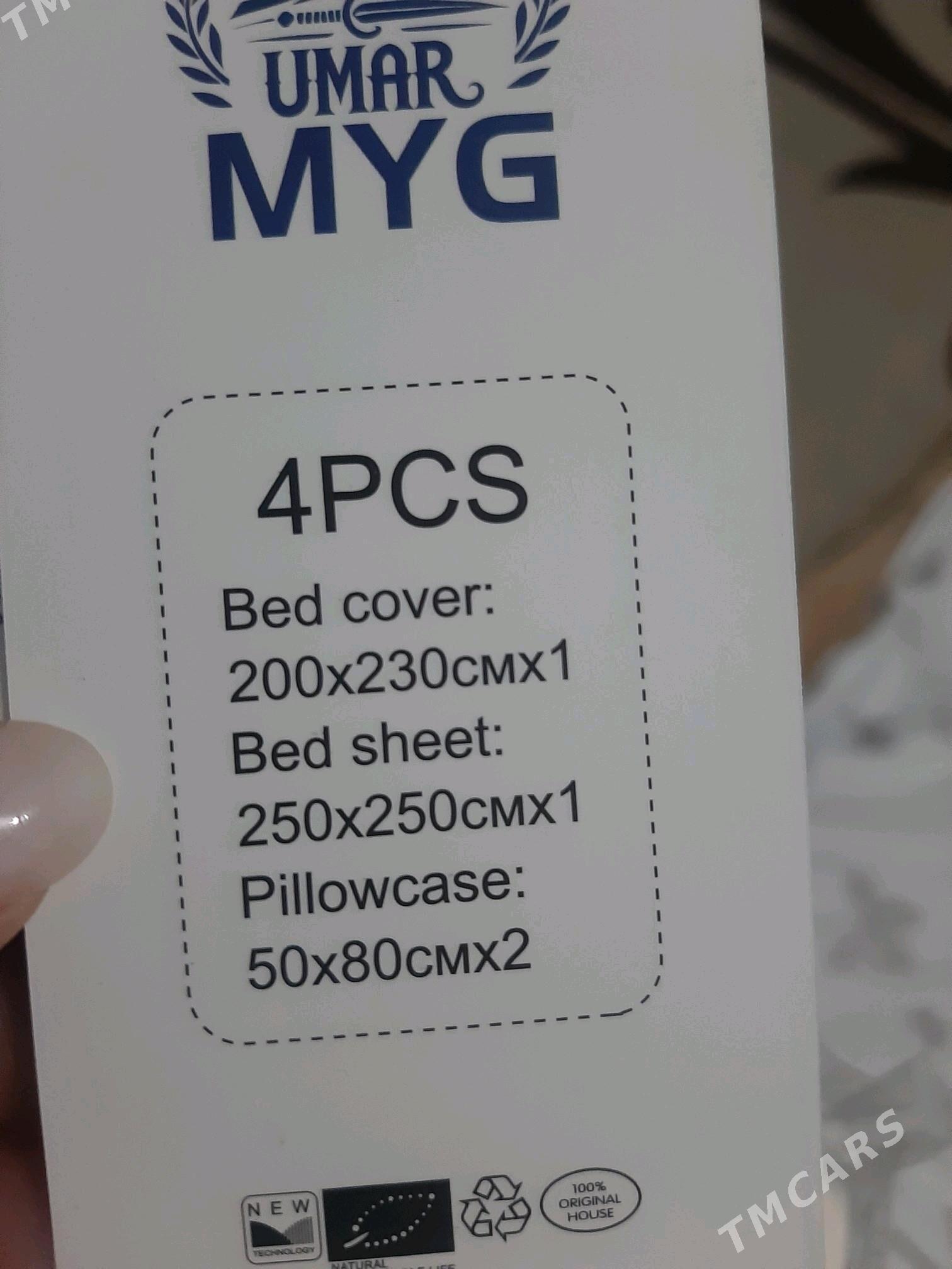 Постельное бельё/  postelny - Aşgabat - img 4