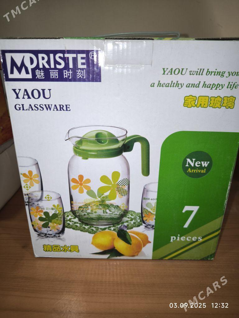 Графин со стаканами - Ашхабад - img 1