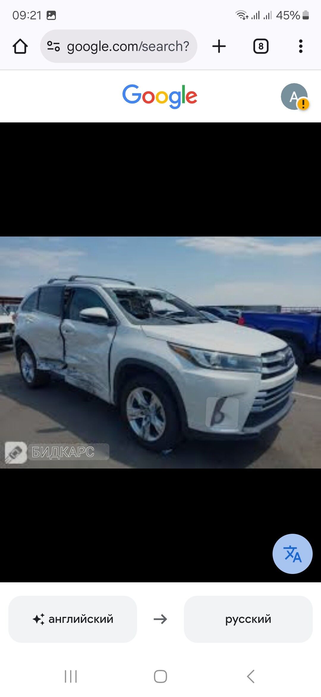 Toyota Highlander 2017 - 435 000 TMT - ул. Подвойского (Битарап Туркменистан шаёлы) - img 7