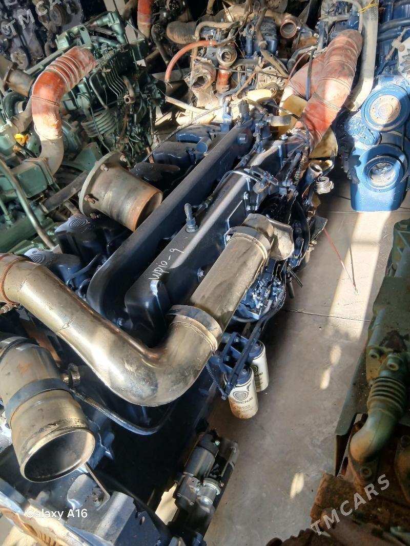 mator - Кипджак - img 3