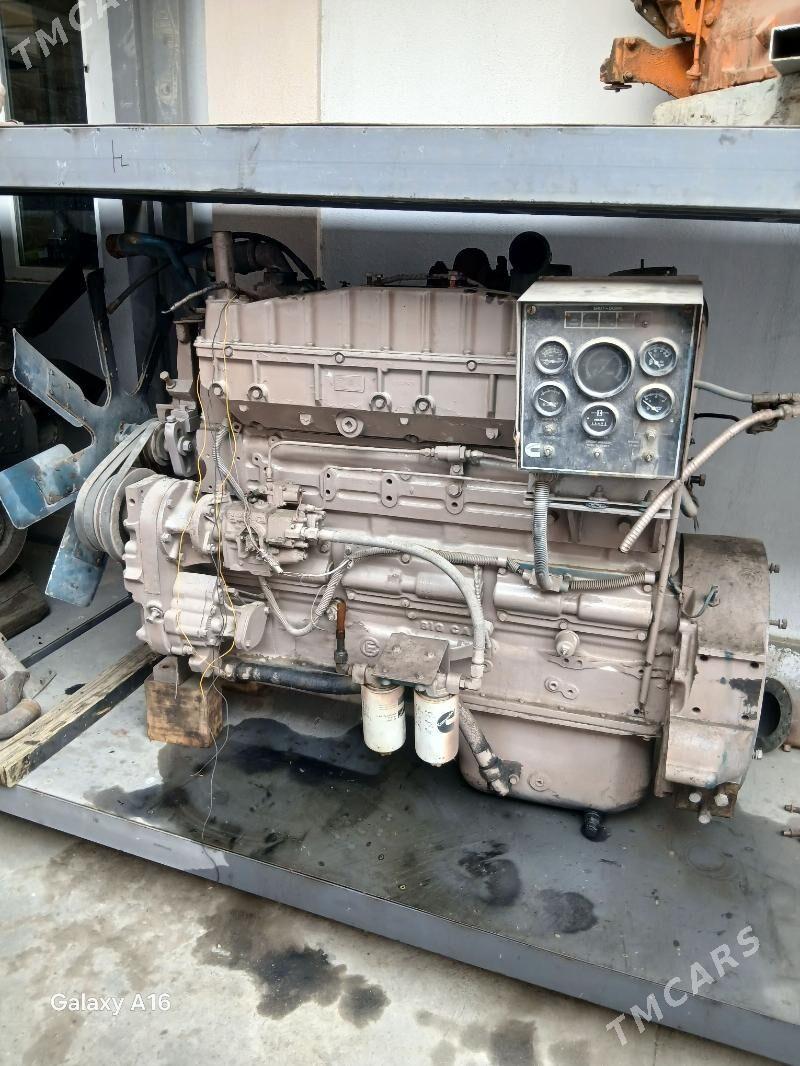 mator - Кипджак - img 8