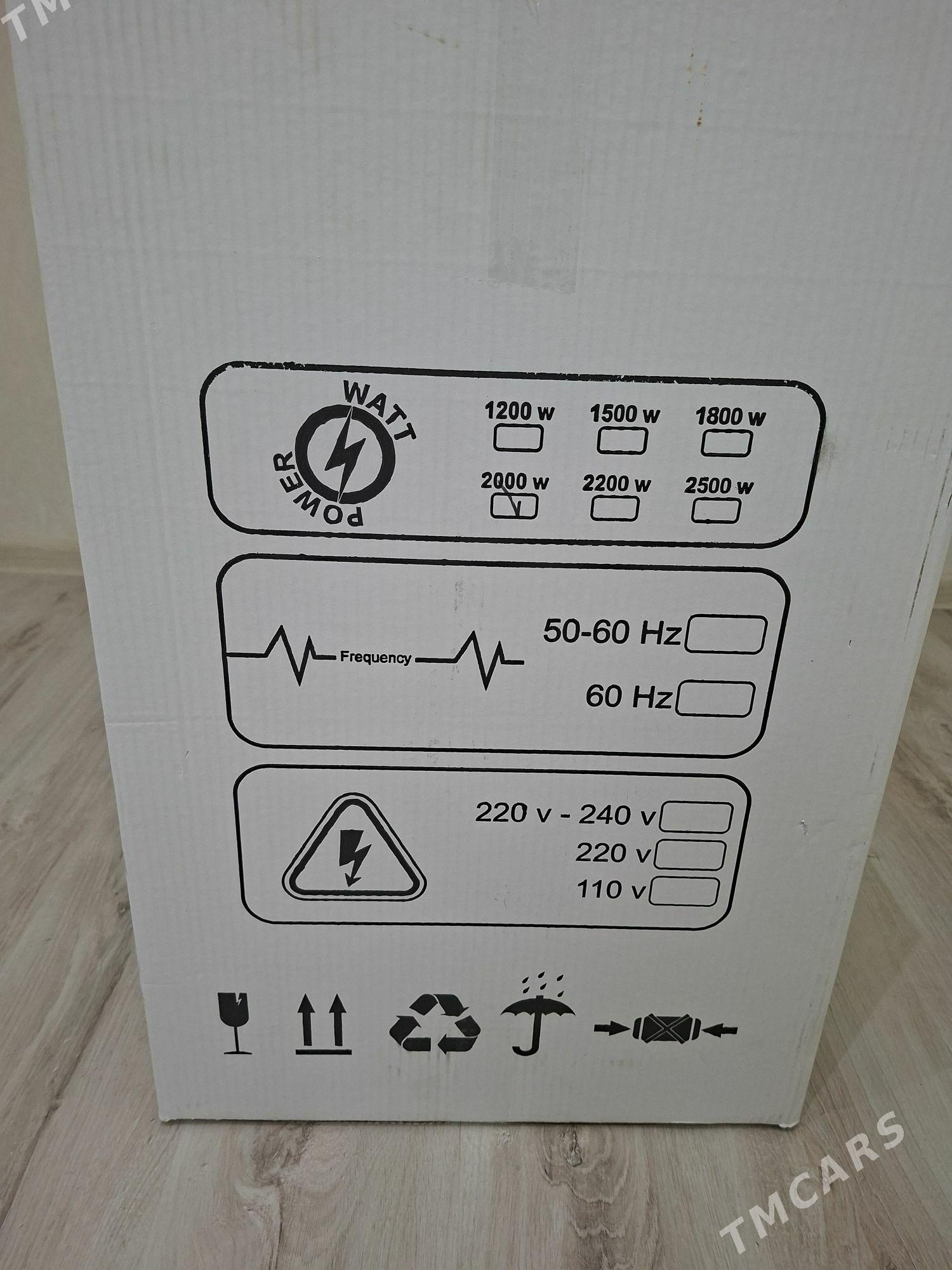Бойлер - 11 mkr - img 2