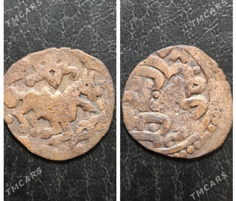 Монеты Античные - Ашхабад - img 2