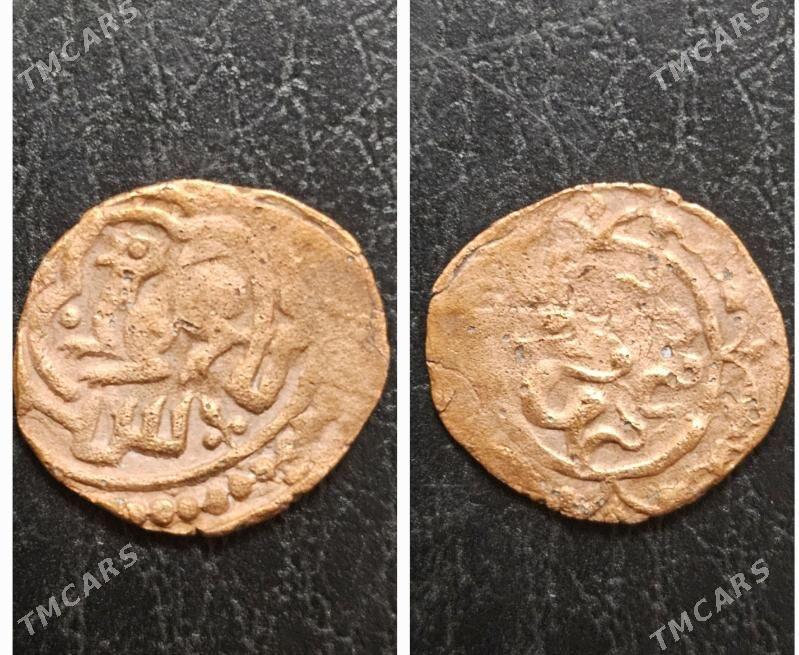 Монеты Античные - Ашхабад - img 3