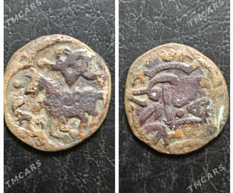 Монеты Античные - Ашхабад - img 5