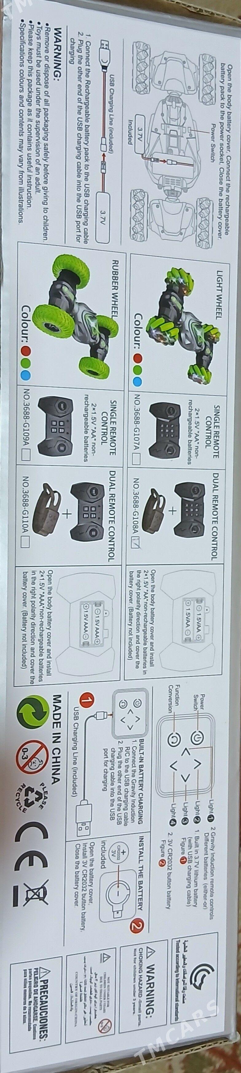 машина на пульте - Aşgabat - img 2