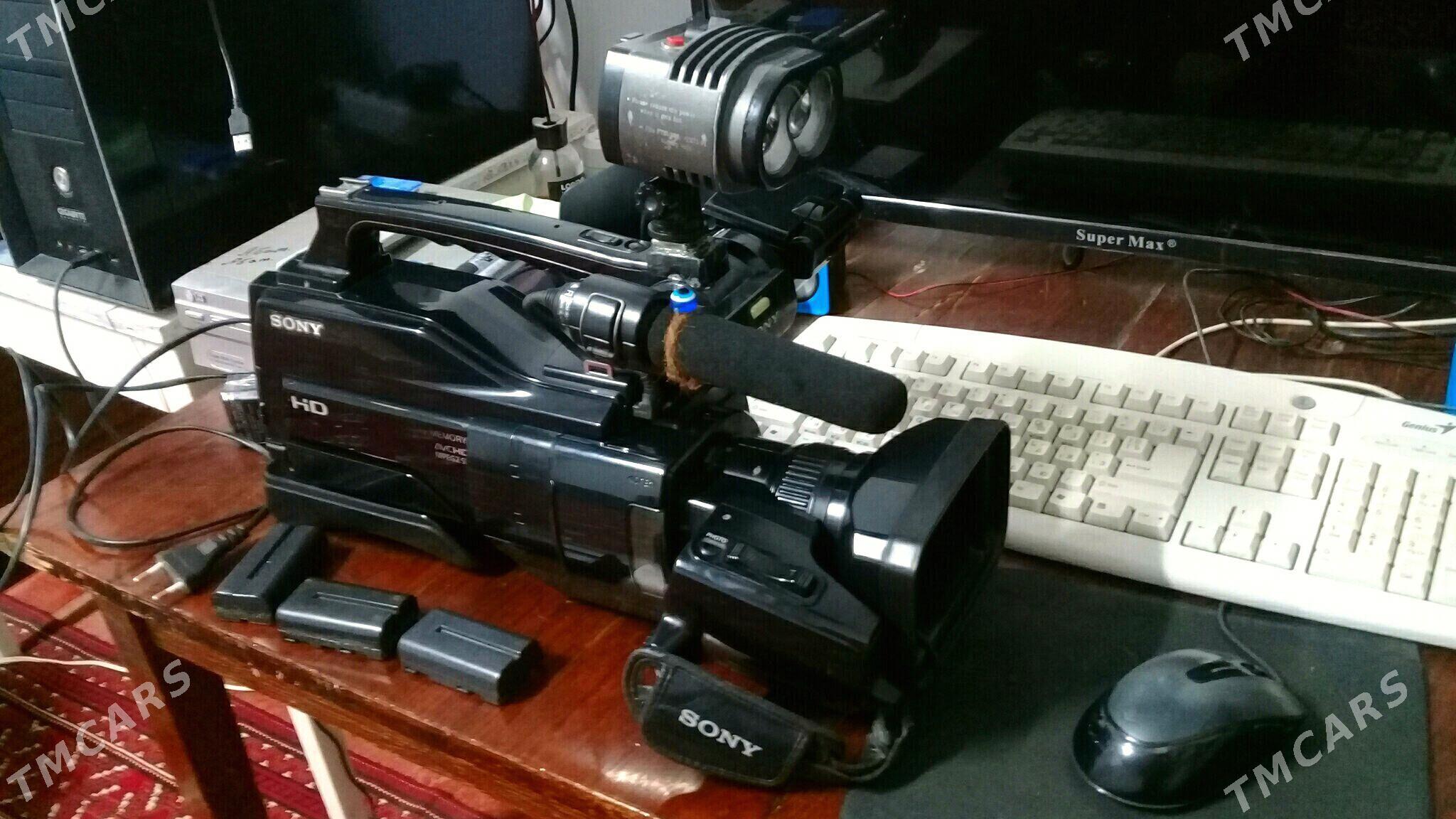SONY 1500 BAHA 2 MŰÑ - Мары - img 2