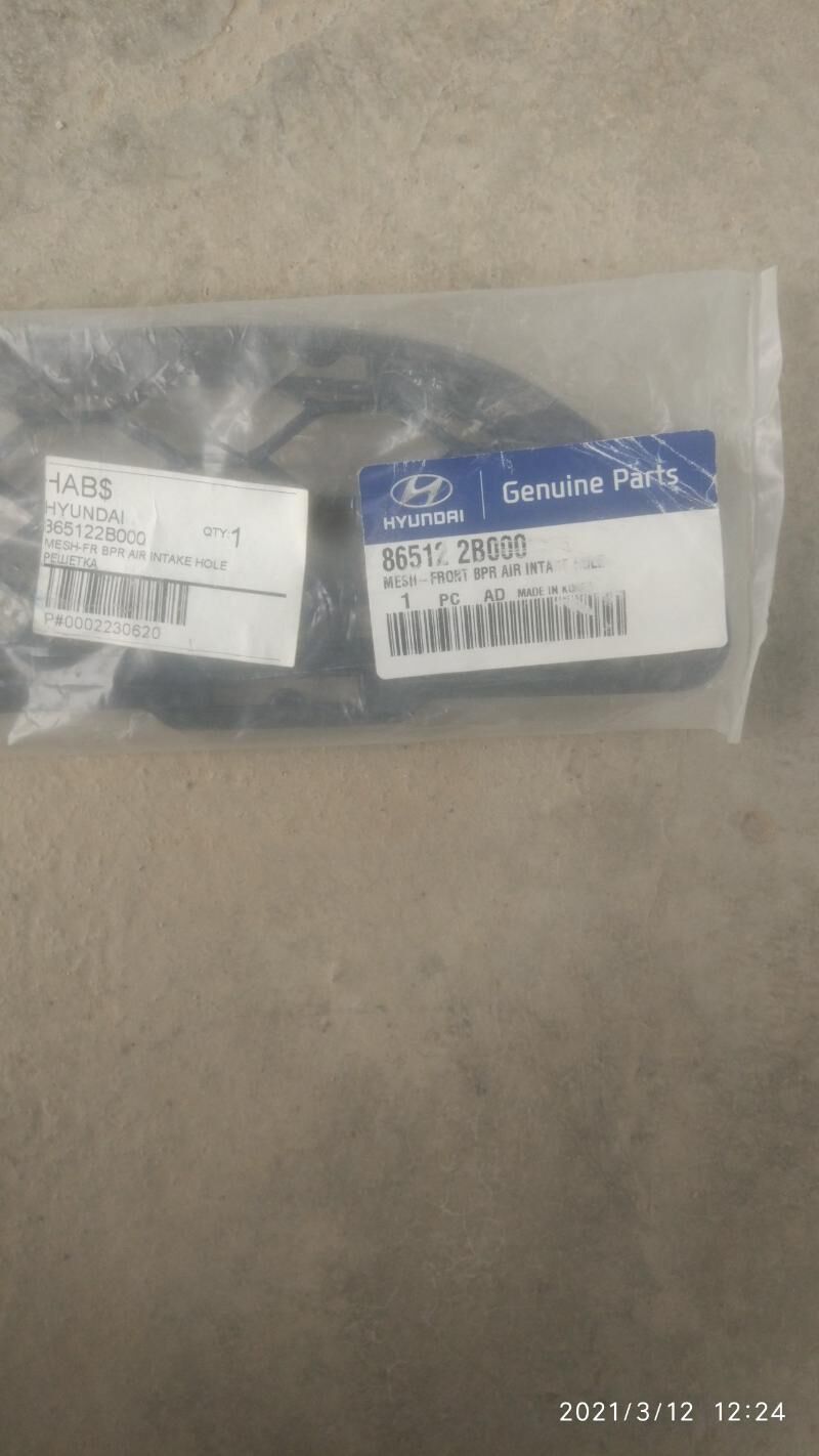 Hyundai Santa Fe 2006-2012 300 TMT - Ашхабад - img 6