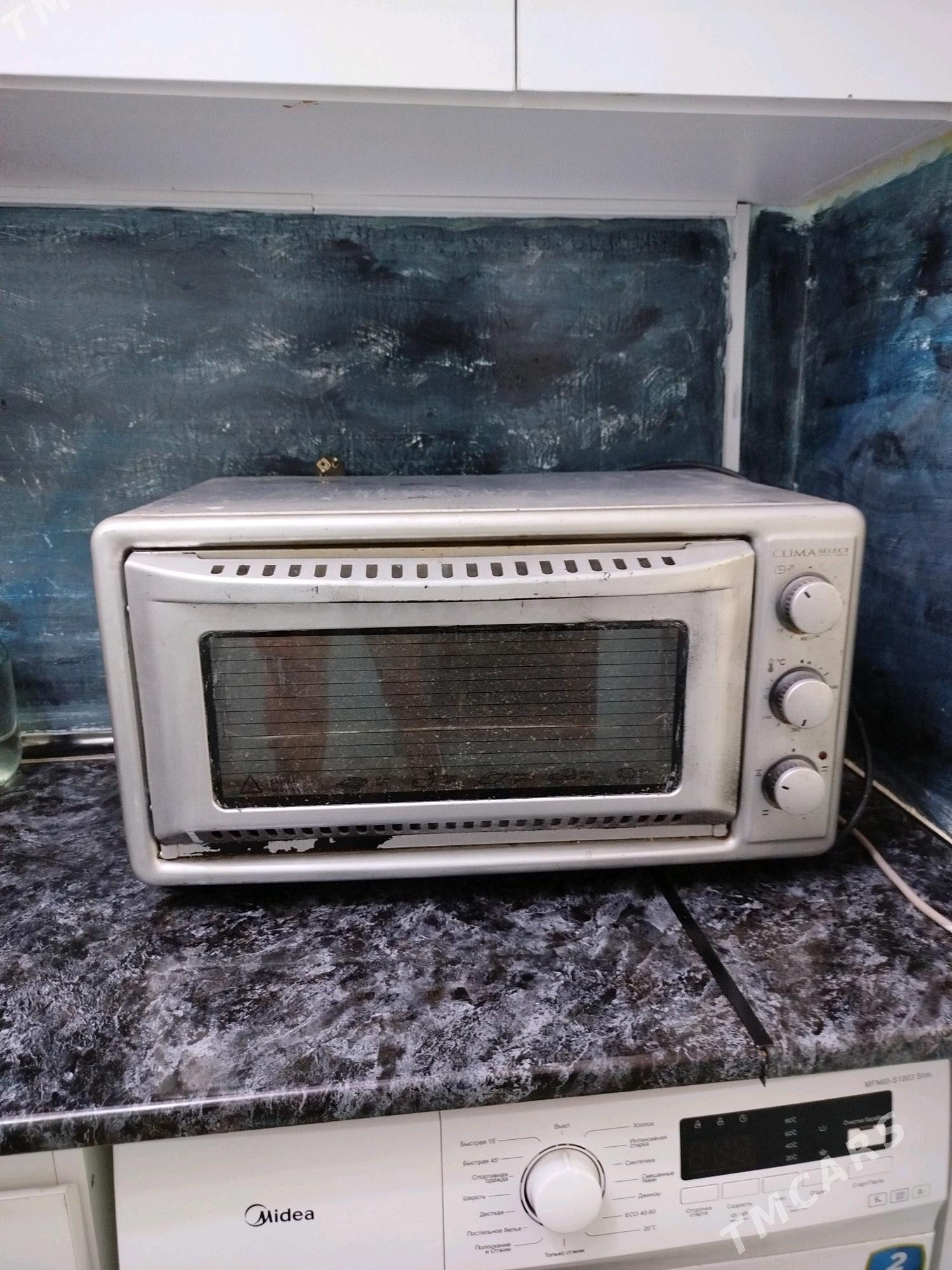 plita - Mary - img 1