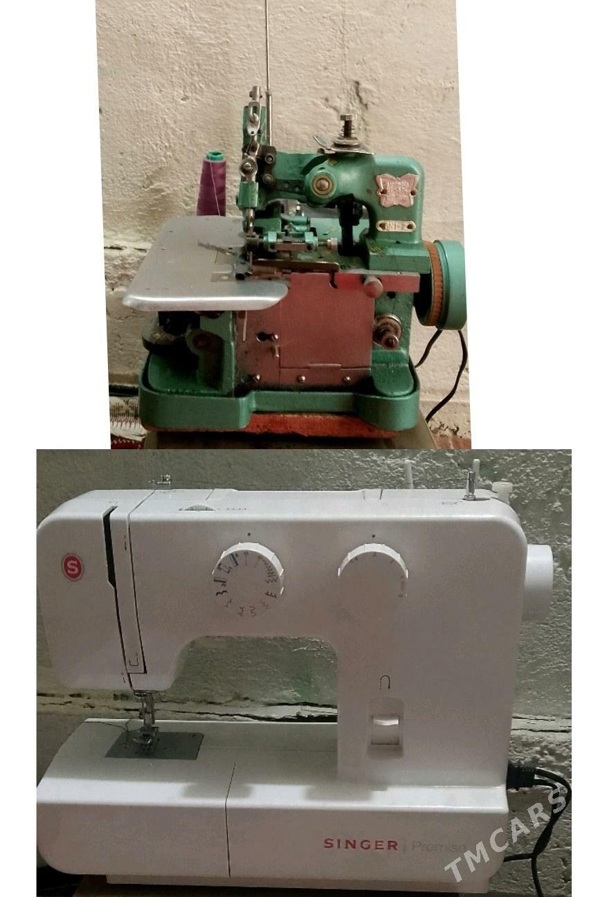 dikin masyn awerlok - Aşgabat - img 1