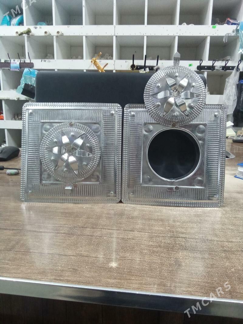 demehot galayy - Мары - img 2