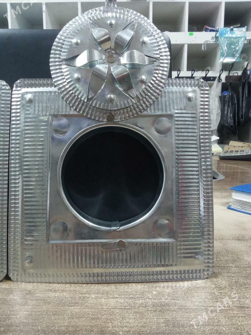 demehot galayy - Мары - img 3