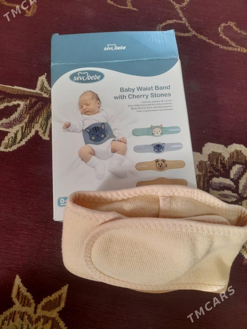 caga yel cykartyan - 5 мкр - img 2