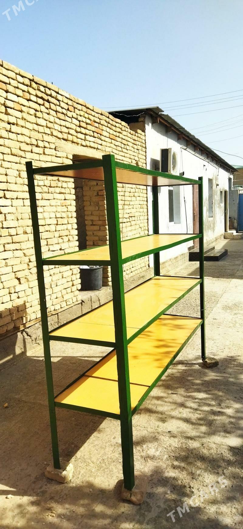 demir polka - Хитровка - img 1