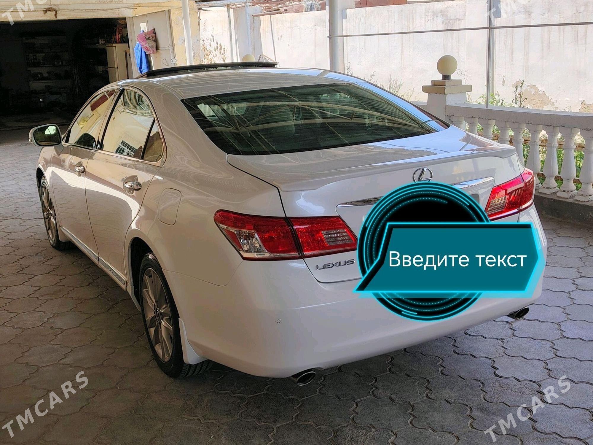 Lexus ES 350 2009 - 260 000 TMT - Balkanabat - img 3