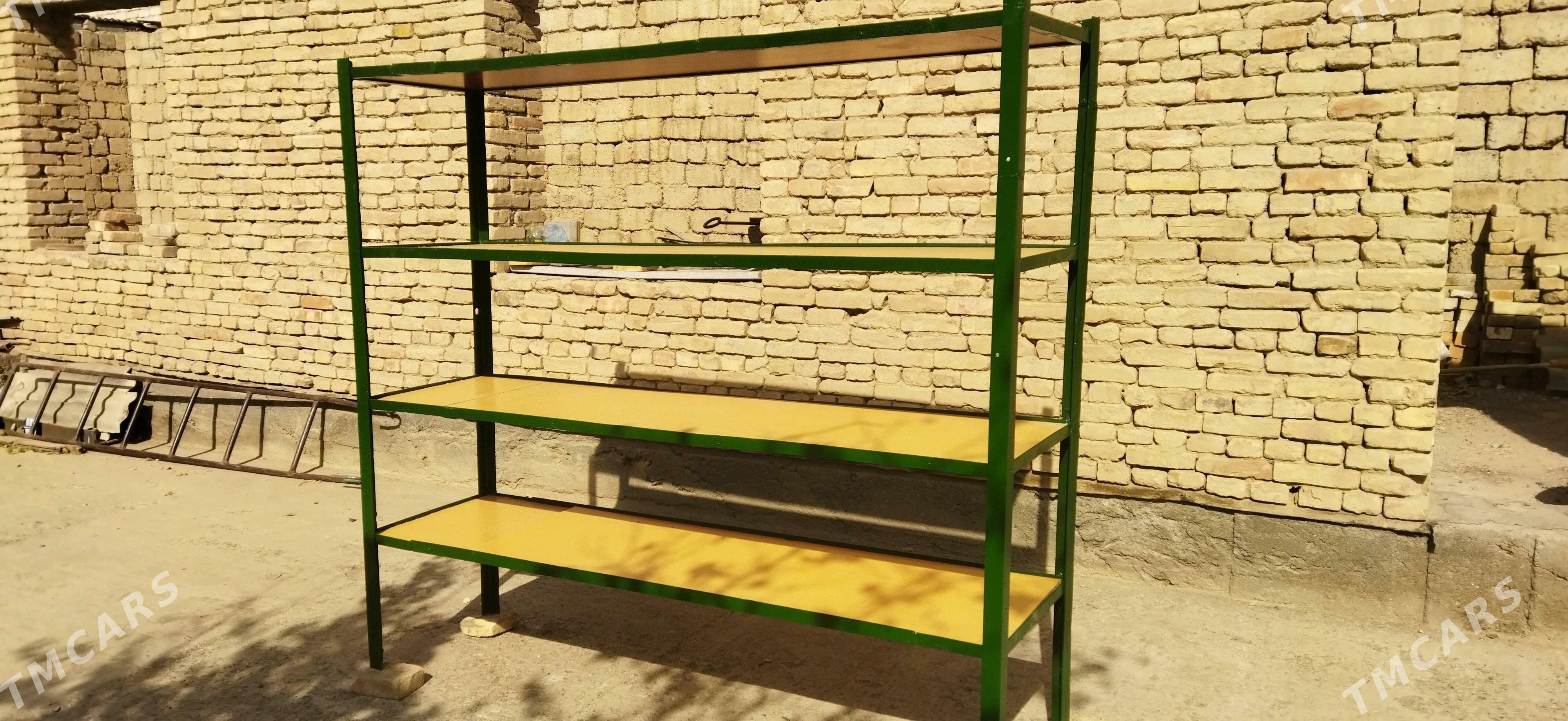 demir polka - Хитровка - img 2