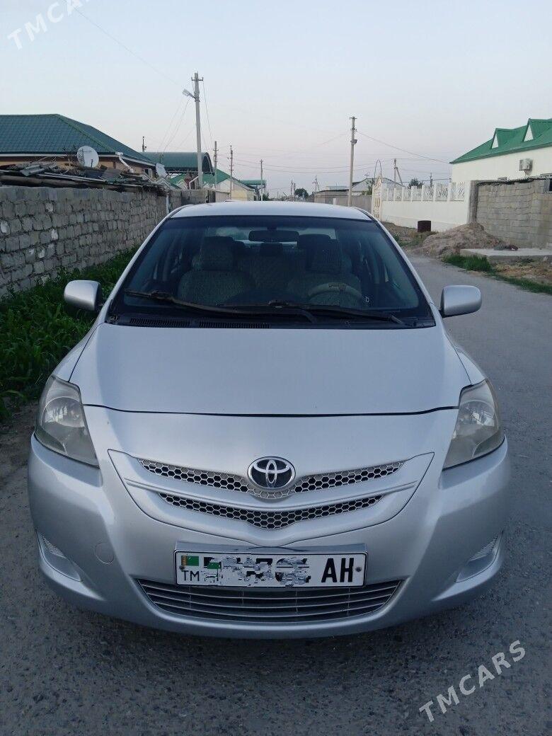 Toyota Yaris 2006 - 100 000 TMT - Kaka - img 1