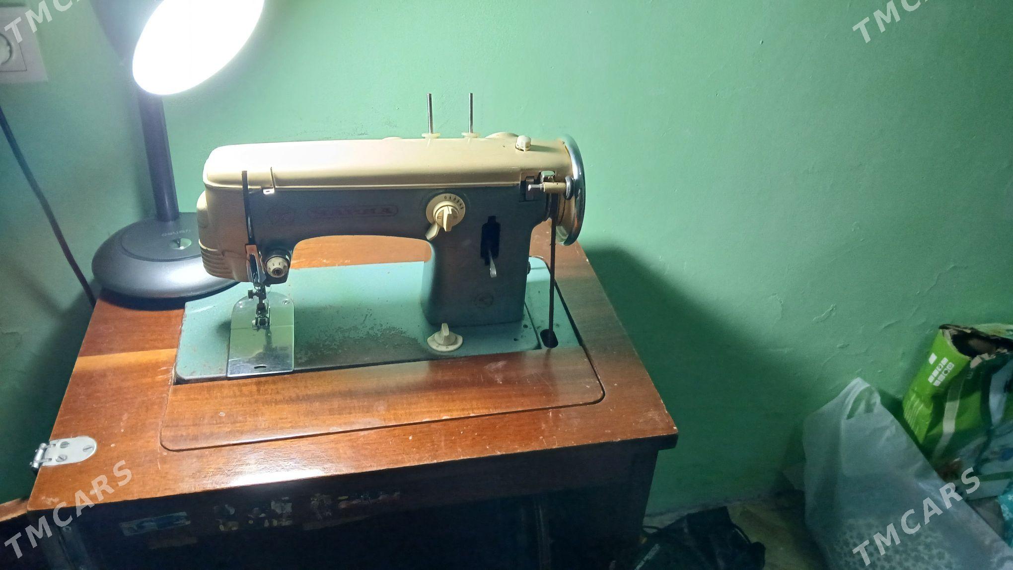 DIKIN MAŞYN ARZANJAK - Änew - img 2