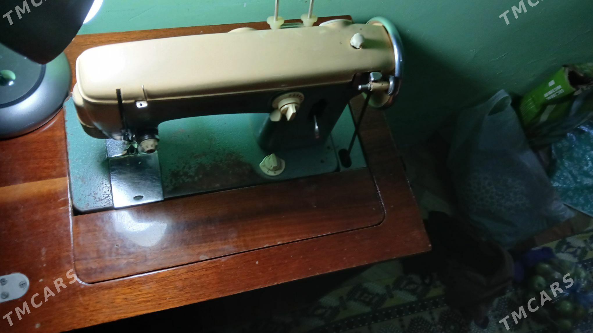 DIKIN MAŞYN ARZANJAK - Änew - img 1