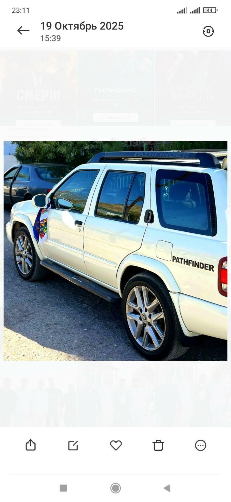 Nissan Pathfinder 2002 - 125 000 TMT - Туркменбаши - img 1