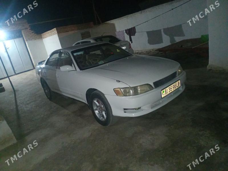 Toyota Mark II 1993 - 35 000 TMT - Çärjew - img 1