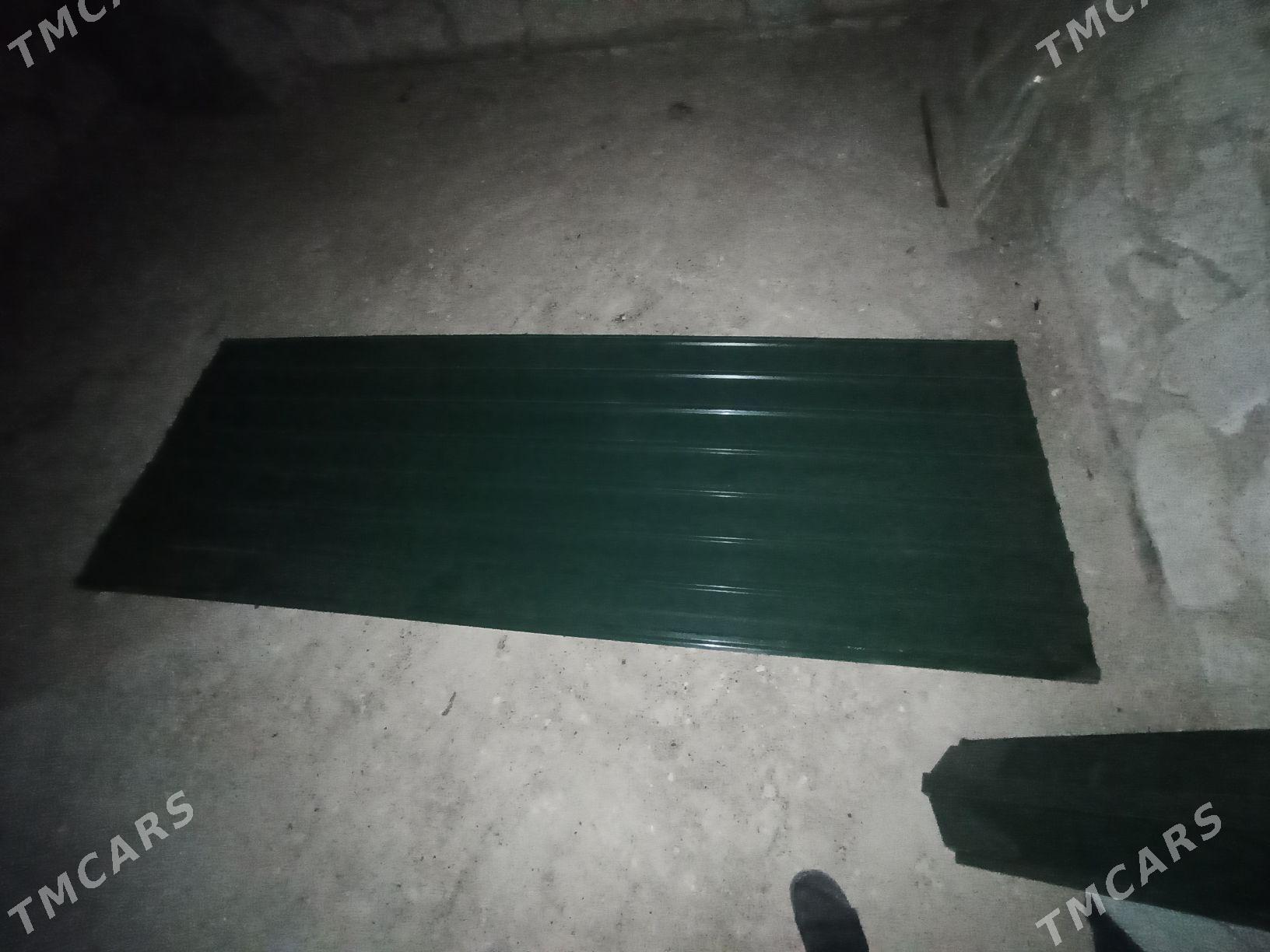 Shypyr - Türkmenbaşy - img 1