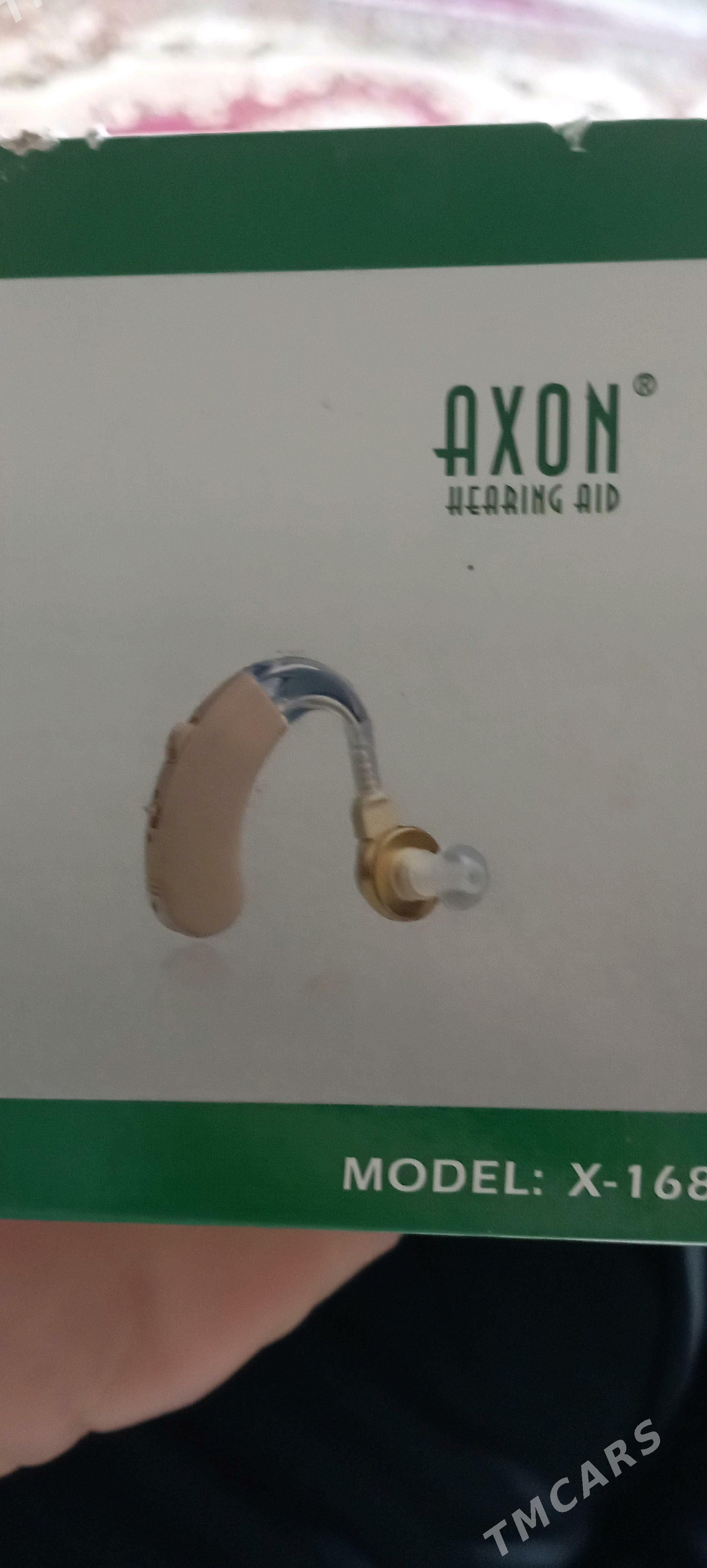 mikrafon - Bäherden - img 1