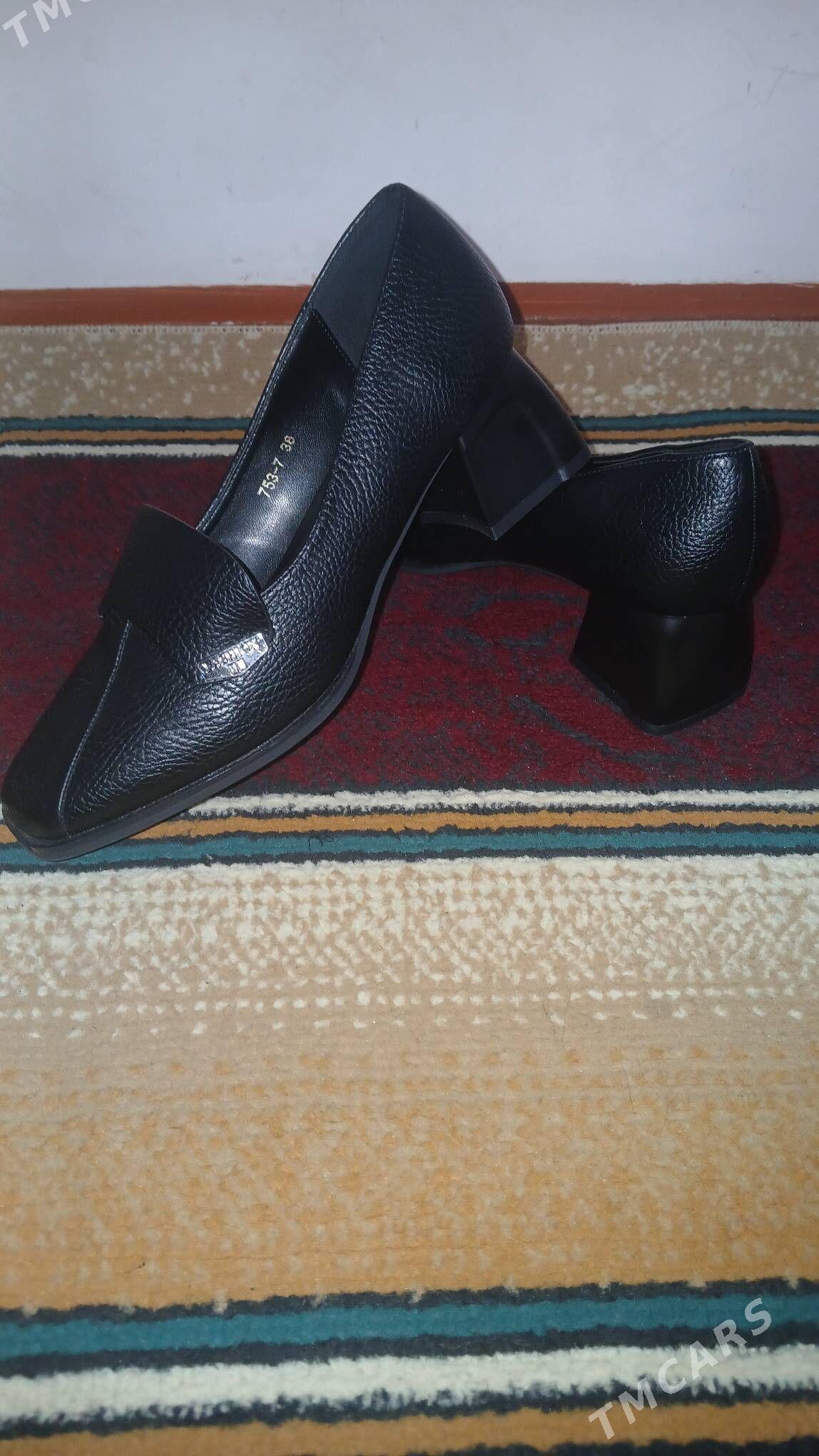 tufli - Дашогуз - img 1