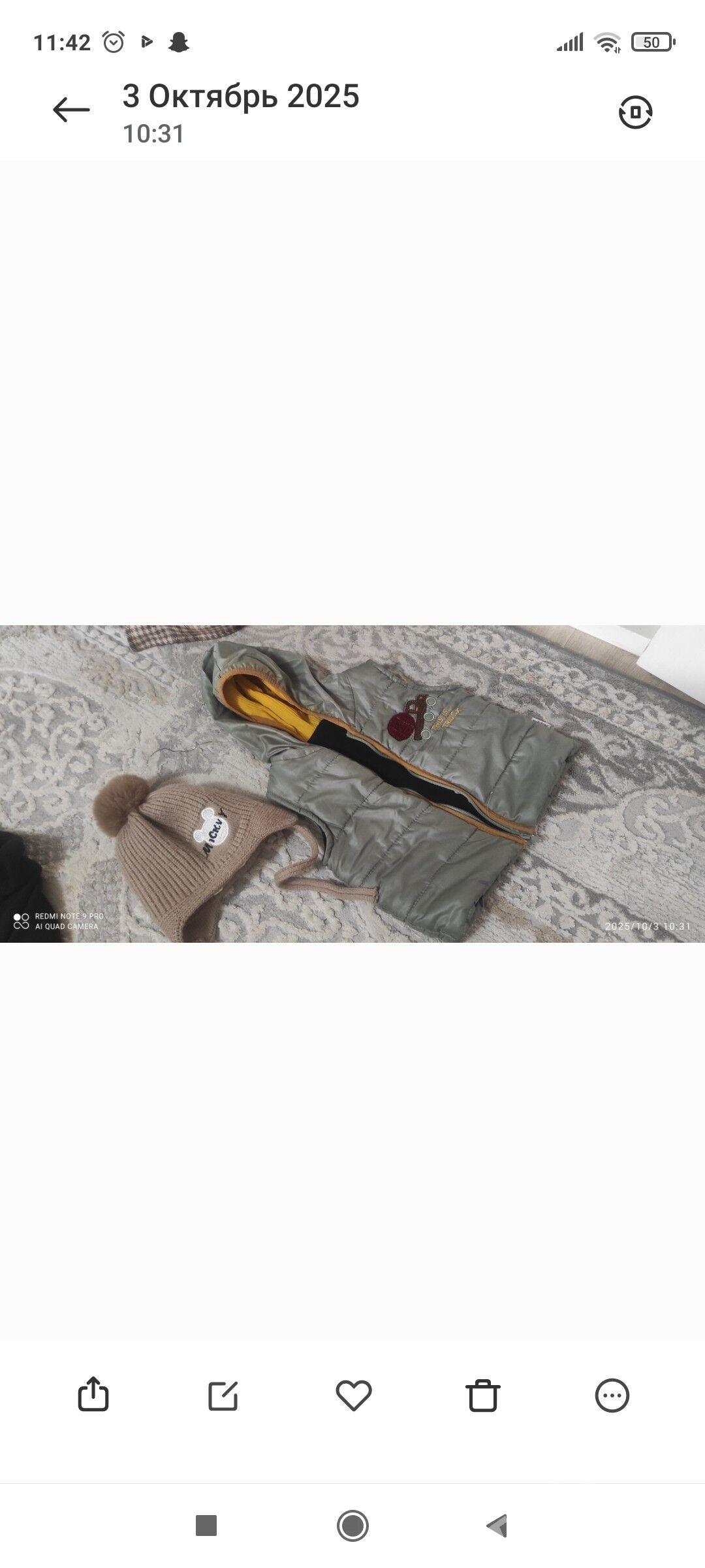 kurtga - Balkanabat - img 3