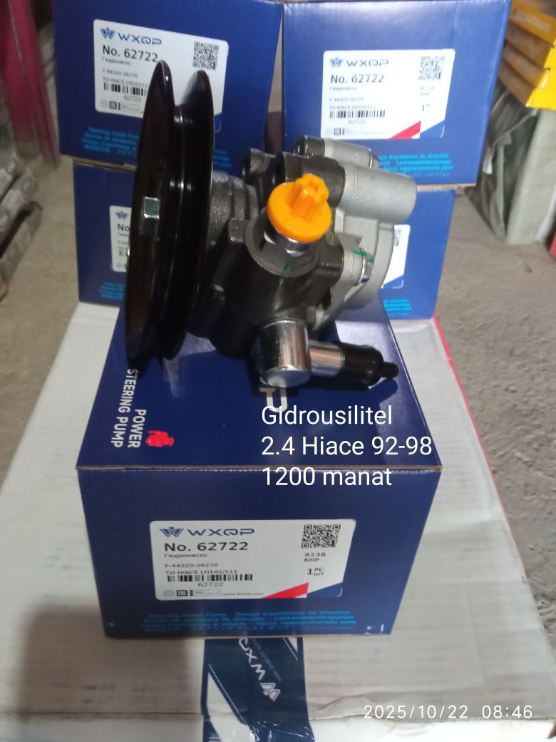 Usilitel ahli masyn 1 000 TMT - Мары - img 4