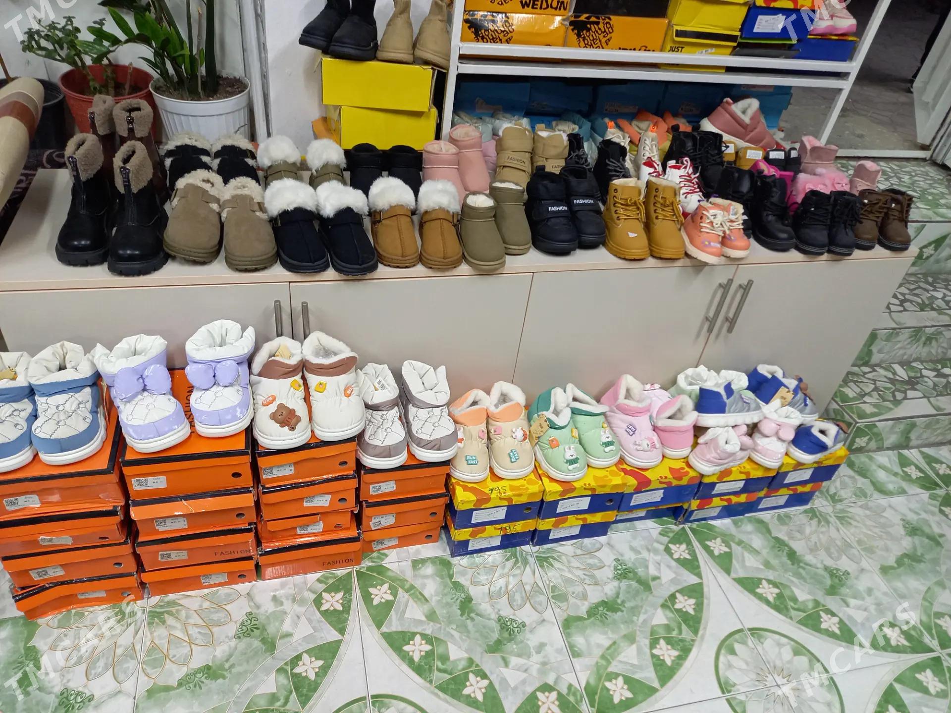 Satlyk magazim goşy Mir1 - Parahat 1 - img 2