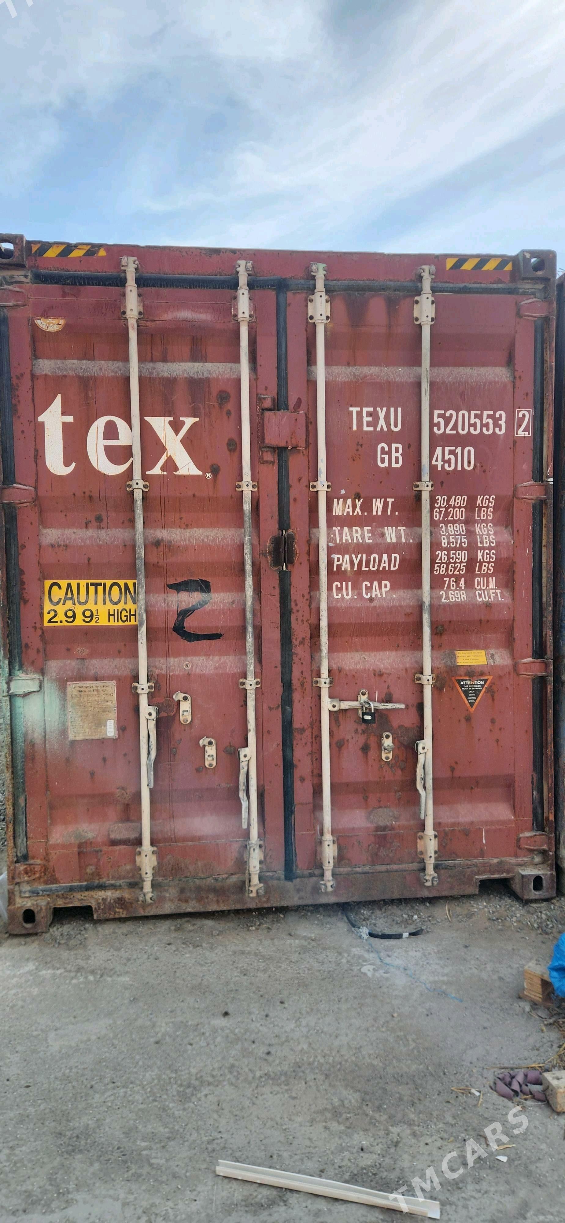 kontener - Ак-Бугдайский этрап - img 2