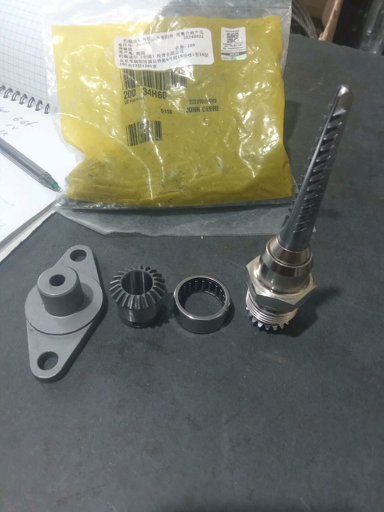 jonder pahta maşyn şaulary 1 500 TMT - Сакар - img 1