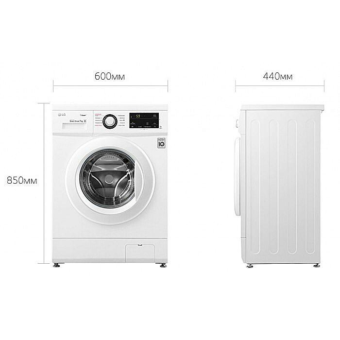 LG 6.5 kg KIRMASYN KREDIT - Кака - img 3