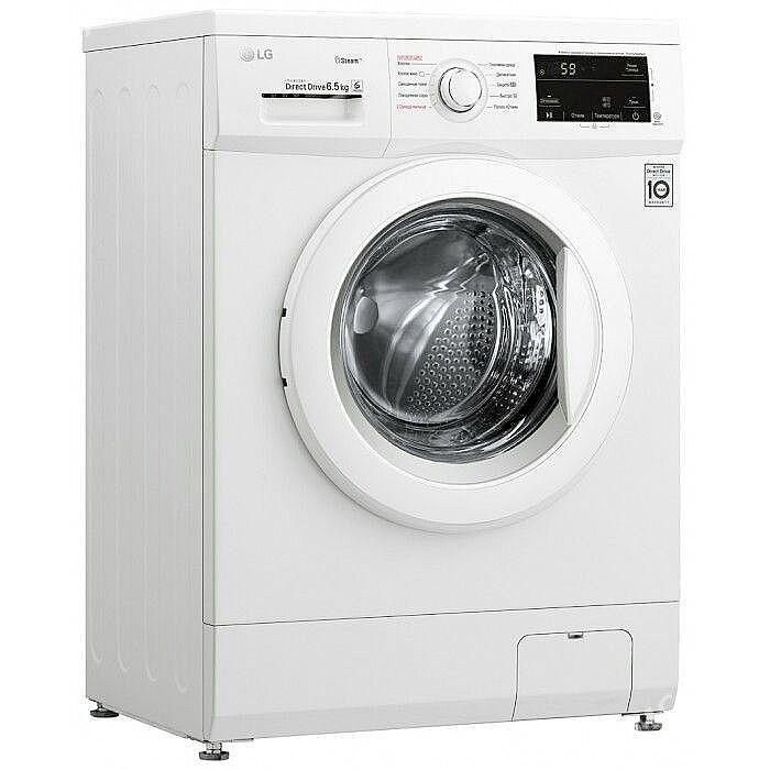 LG 6.5 kg KIRMASYN KREDIT - Кака - img 2
