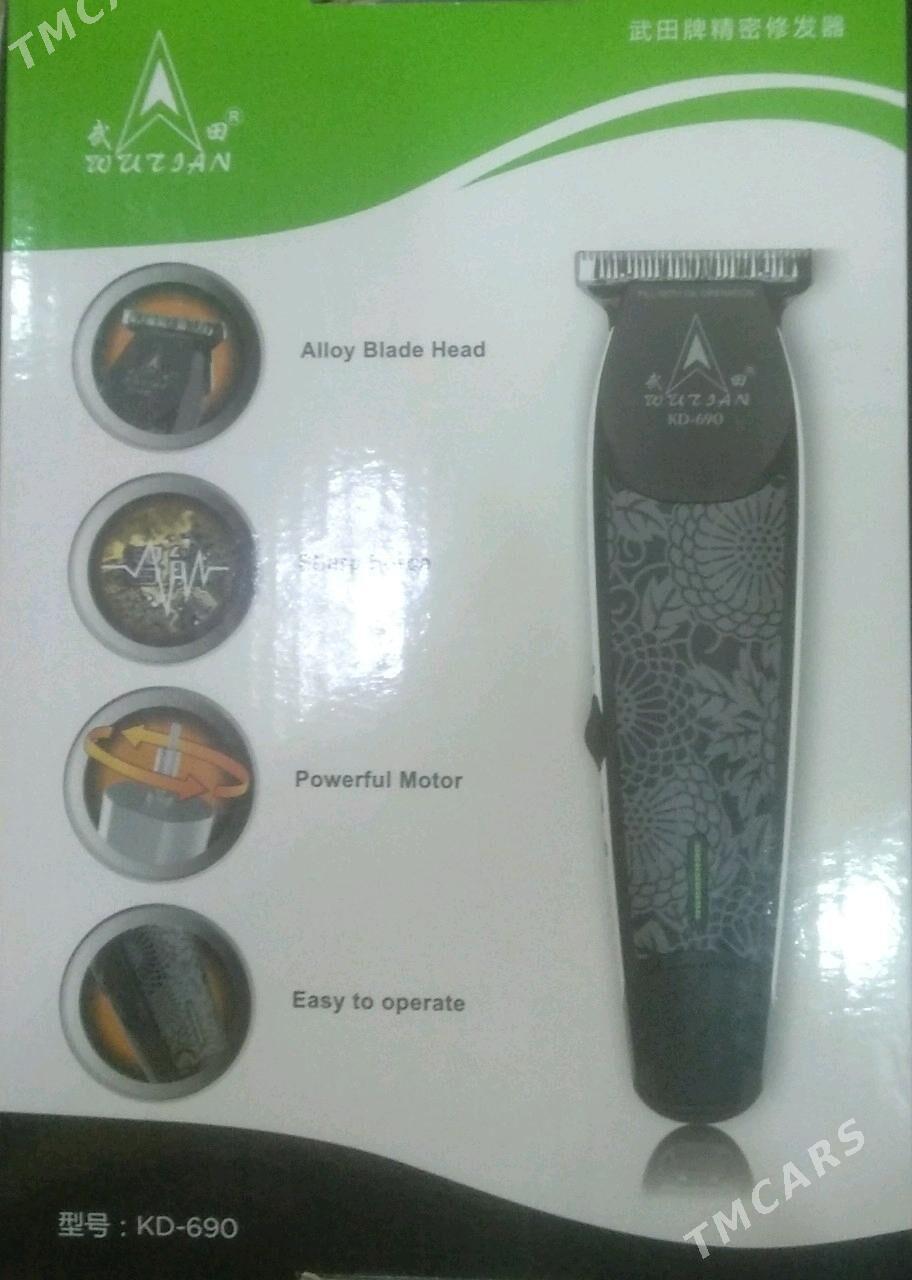 Wurjan kantowişni saç maşynka - Балканабат - img 2