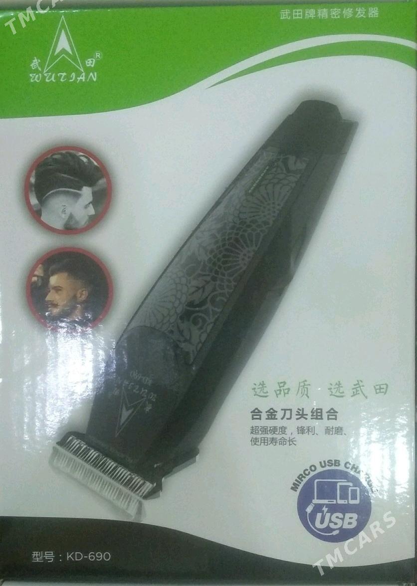 Wurjan kantowişni saç maşynka - Балканабат - img 3